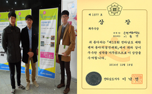 재학생 학생활동 이미지